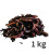 Vers à compost 1 kilo